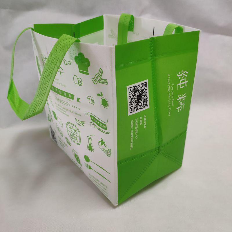 Хорошее качество экологически чистая нетканая сумка для подарка