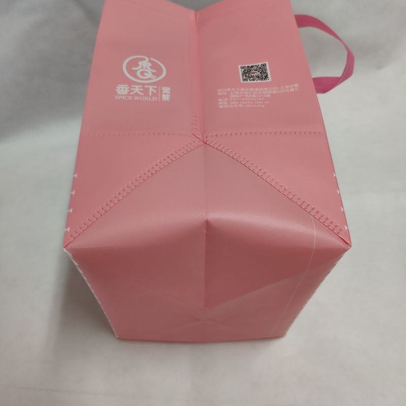 Милый розовый нетканый мешок для покупок